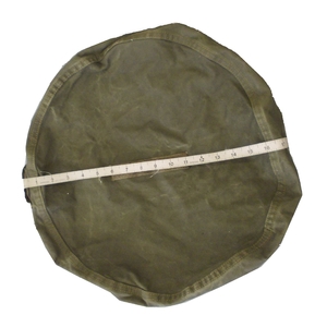 German Sea Sack  Side Zip Closer 
